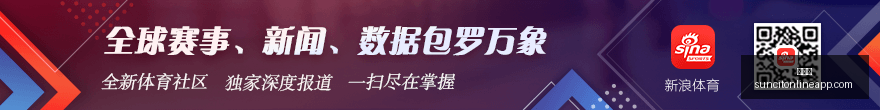 足篮专家精,风林火山,场全红,太阳城,太阳城娱乐,太阳城app,太阳城赌场