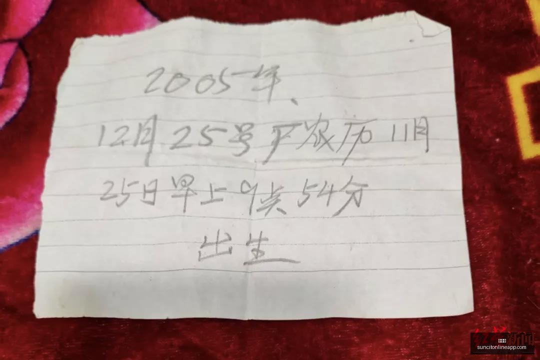 国足火力全,如何延续至,月巅峰状态,太阳城,太阳城娱乐,太阳城app,太阳城赌场