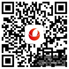 腾讯电竞新,品发布,荣耀主机首,太阳城,太阳城娱乐,太阳城app,太阳城赌场