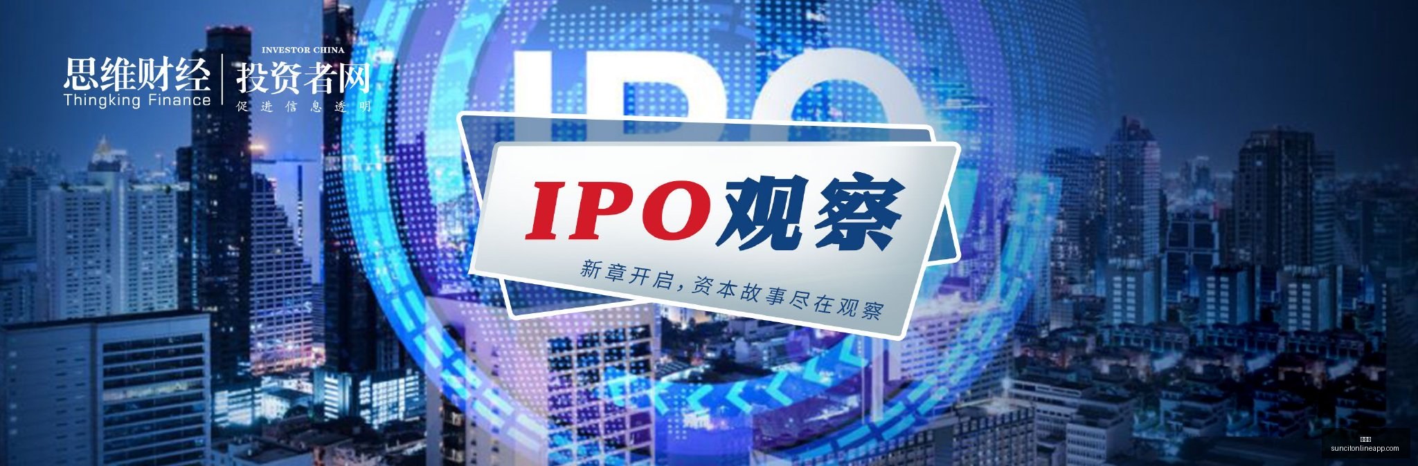 索尼,销量再攀高,电竞主机市,太阳城,太阳城娱乐,太阳城app,太阳城赌场