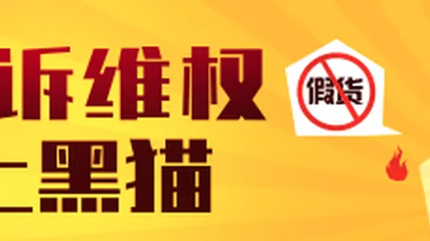 传音上市遭遇滑铁卢，AI技术成隐患